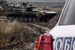 "План действий по Донбассу": украинская сторона объявила 5 главных пунктов