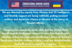 Конгресмени США закликають не обмежувати доступ України до Starlink та розвідданих