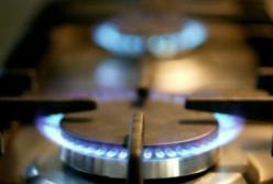 Россия внезапно сделала Украине предложение по газу