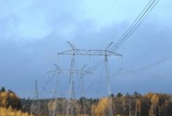 Минэнерго назначило новый набсовет Укрэнерго
