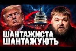 Республіканці б'ють на сполох: 350 мільярдів для Пентагону під питанням через позицію Трампа щодо України