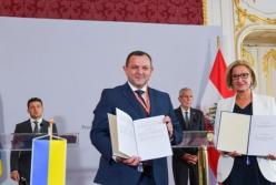 Украина и Австрия подписали ряд двусторонних соглашений