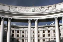 В МИД назвали топ стран, во время путешествий в которые надо быть осторожными