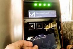 Полный переход на е-билет в Киеве перенесли: названа дата