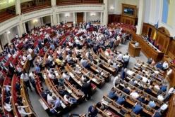 Рада приняла закон о детенизации рынка металлолома
