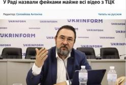 Народний депутат Микита Потураєв подає у відставку