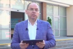 В Украине заработал контакт-центр по борьбе с COVID-19