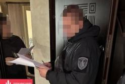 На Прикарпатті судитимуть посадовця ДСНС за схему працевлаштування в «Укрзалізницю» для відстрочки від мобілізації