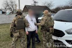 Мільйон гривень віддала одеситка шахраю псевдоволонтеру (фото)