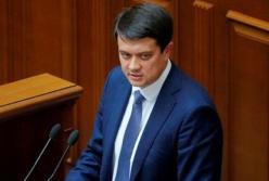 Украина пока не планирует возвращаться в ПАСЕ