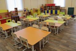 Когда в Украине откроют детсады: в Минздраве назвали точную дату