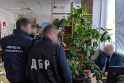 Главному госинспектору Харьковской таможни вручили подозрение (фото)