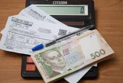 Как вырастут тарифы на отопление, воду и газ в 2022 году: прогноз Минэкономики