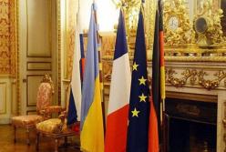 Брифинг по итогам "нормандской четверки" перенесли