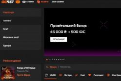 Ігри в онлайн-казино, які ніколи не втрачають актуальності