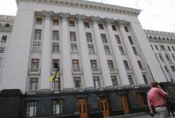 ГБР осматривает ситуационную комнату в АП
