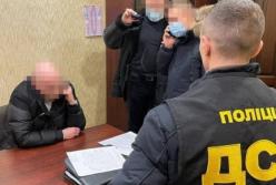 Замдиректора "Украэроруха" подозревают в мошенничестве на 100 тыс. долларов (фото)