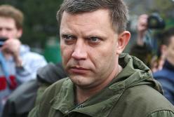 Главарь «ДНР» заявил о раскрытии убийства Захарченко