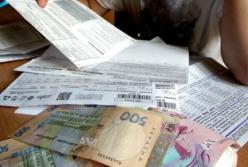 Без учета субсидий: украинцы получат коммунальные платежки по новым правилам (видео)