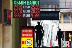 Аналитики прогнозируют рост курса доллара на следующей неделе