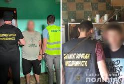 У Києві поліцейські викрили злочинну групу, яка налагодила виготовлення та збут  амфетаміну