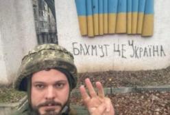 Офіційно: у Бахмуті залишається більше 4 тисяч людей, серед них є діти 