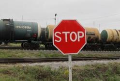 Украина повторно ввела пошлины на топливо из РФ