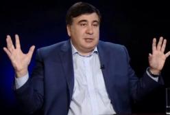 У Саакашвили "рейдернули" его партию "Движение новых сил"