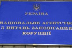 В дома двоих топ-чиновников НАПК проникли неизвестные