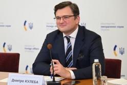 Названы тематические панели Крымской платформы