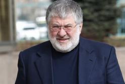 США ввели санкции против Коломойского и его семьи