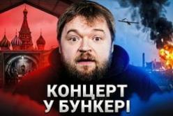 День Росії скасовано: Кремль ховає свято від українських дронів