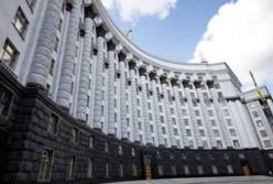 "Медзакупки" обратились к Кабмину, просят разблокировать их работу