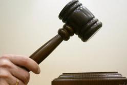 Укусил бывшую жену за ногу: в Ровно мужчину оштрафовали на 5 тысяч гривен