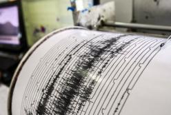 В Тбилиси произошло землетрясение