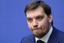 Профильный комитет ВР поддержал решение отправить Гончарука в отставку