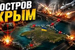 Україна руйнує логістику Росії: як удари по транспортних вузлах змінюють хід війни