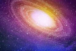 Ученые выяснили форму Вселенной