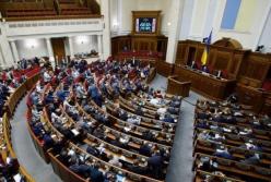В Раду внесли закон для разблокирования работы НАПК: что изменится