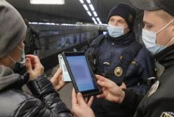 В "красных" областях проверки COVID-сертификатов усилят