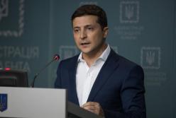 Зеленский обратился к МИД и ГПУ относительно возвращения в Украину нацгвардейца Виталия Маркива