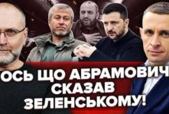 Переговори з Росією та європейські виклики: аналітики обговорять майбутнє української дипломатії