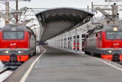 Россия и Беларусь приостанавливают ж/д сообщение с Украиной