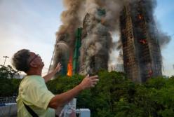 Апокаліптична пожежа в Гонконзі: вже 55 загиблих, майже 300 людей зникли безвісти (фото, відео)