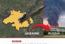 Україна нарощує виробництво далекобійних ракет, щоб змінити перебіг війни