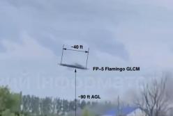 Українська ракета FP-5 може літати на наднизькій висоті, ускладнюючи перехоплення