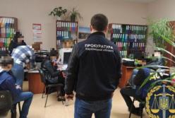 В мэрии Харькова идут обыски