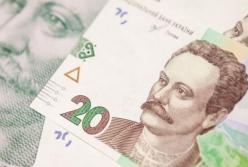 Кабмин сократил расходы на субсидии