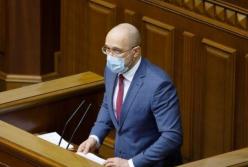 Доступ Украины к авиапространству ЕС: названа новая дата подписания соглашения
