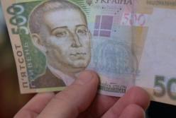 В Украине активно используют фальшивые гривны: как их отличить